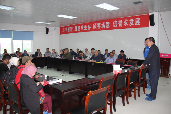 首页-SBOBET利记集团官方网站