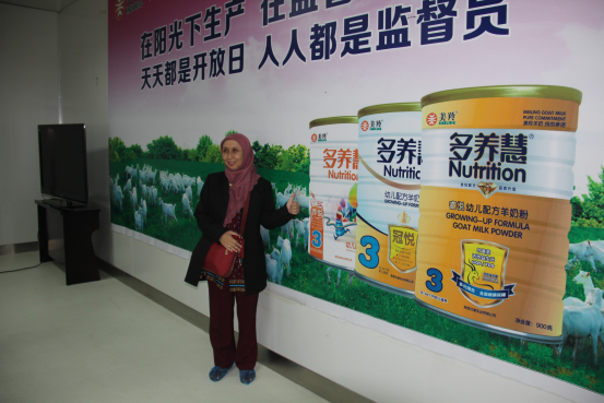 首页-SBOBET利记集团官方网站