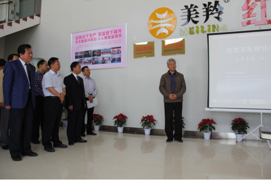 首页-SBOBET利记集团官方网站