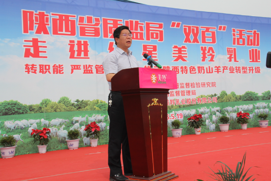 首页-SBOBET利记集团官方网站