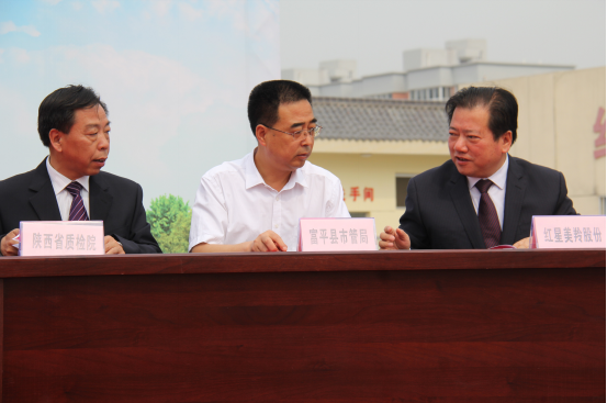 首页-SBOBET利记集团官方网站