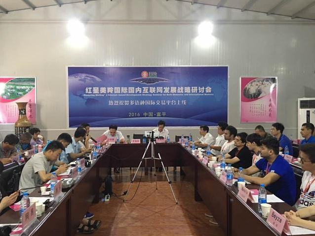 首页-SBOBET利记集团官方网站