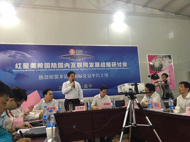 首页-SBOBET利记集团官方网站