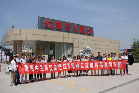 首页-SBOBET利记集团官方网站