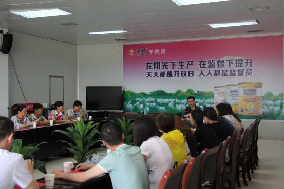 首页-SBOBET利记集团官方网站