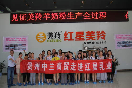 首页-SBOBET利记集团官方网站