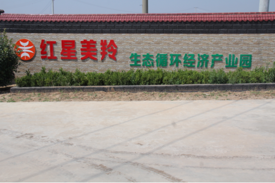 首页-SBOBET利记集团官方网站