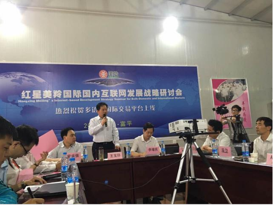 首页-SBOBET利记集团官方网站