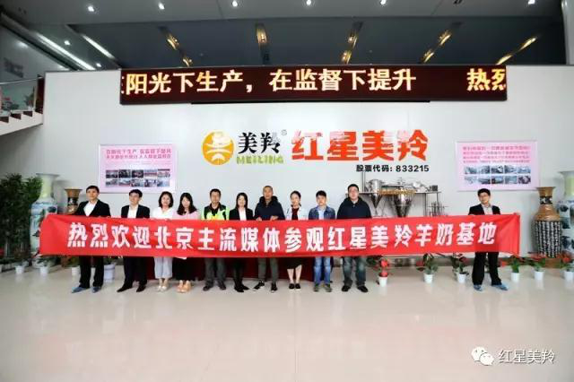 首页-SBOBET利记集团官方网站