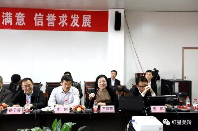 首页-SBOBET利记集团官方网站