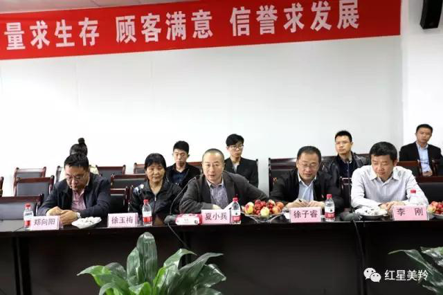 首页-SBOBET利记集团官方网站