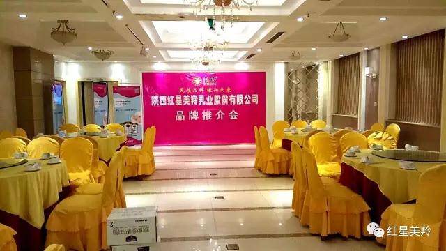 首页-SBOBET利记集团官方网站