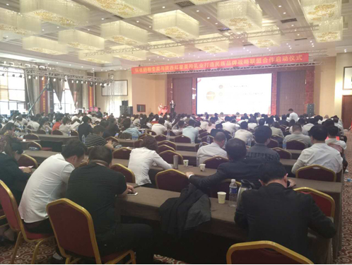 首页-SBOBET利记集团官方网站