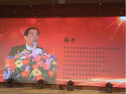 首页-SBOBET利记集团官方网站