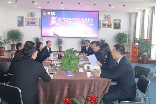 首页-SBOBET利记集团官方网站