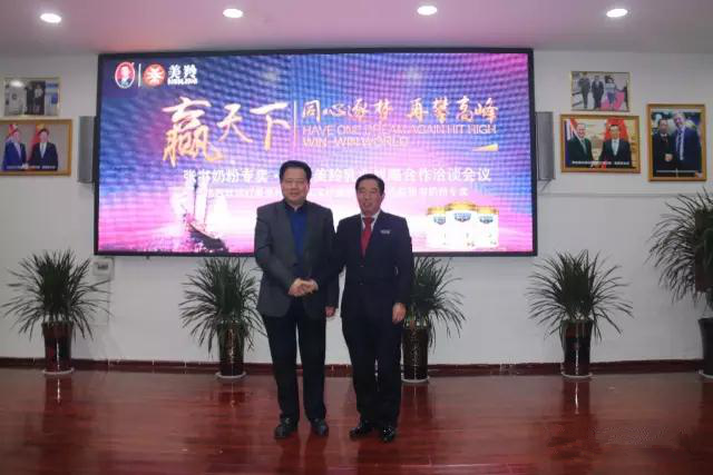 首页-SBOBET利记集团官方网站