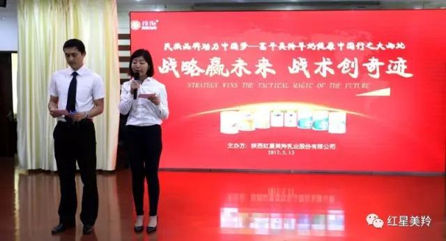 首页-SBOBET利记集团官方网站