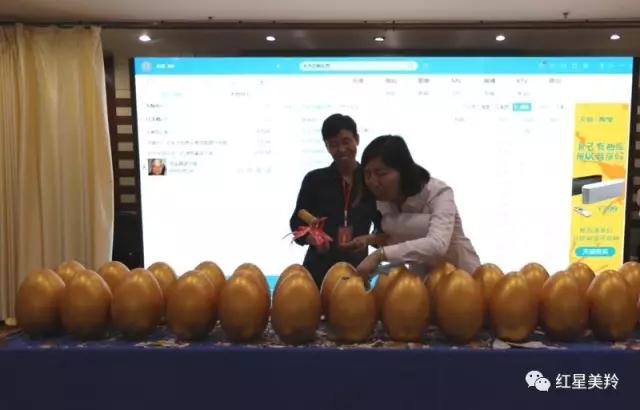 首页-SBOBET利记集团官方网站