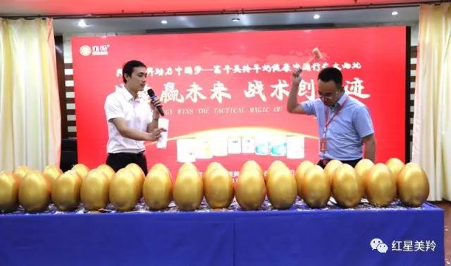 首页-SBOBET利记集团官方网站