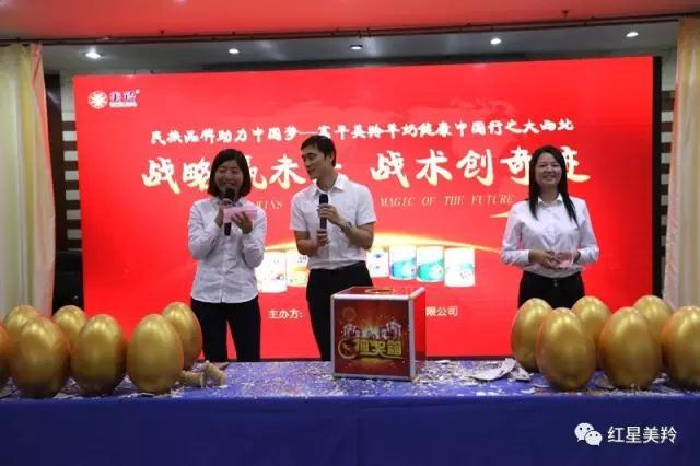 首页-SBOBET利记集团官方网站