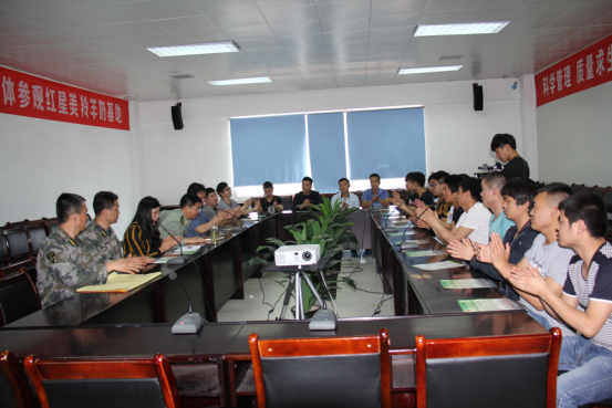 首页-SBOBET利记集团官方网站