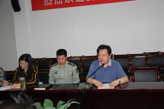 首页-SBOBET利记集团官方网站