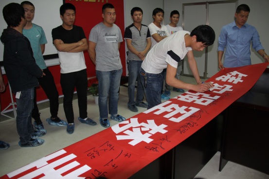 首页-SBOBET利记集团官方网站