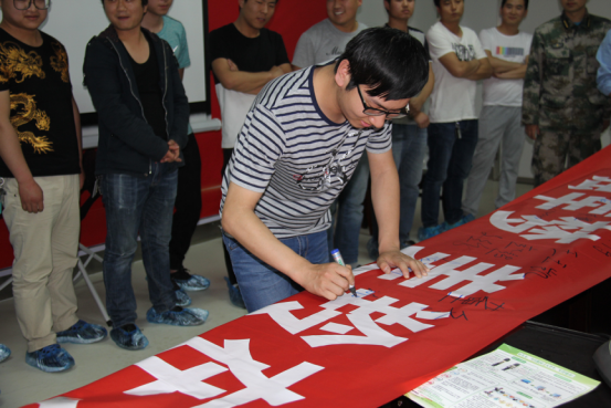 首页-SBOBET利记集团官方网站