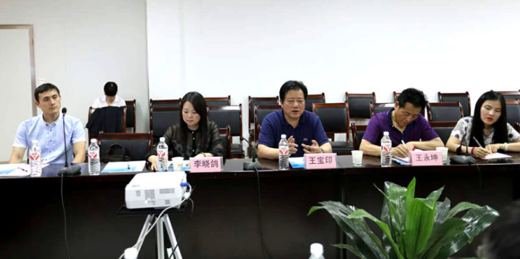 首页-SBOBET利记集团官方网站