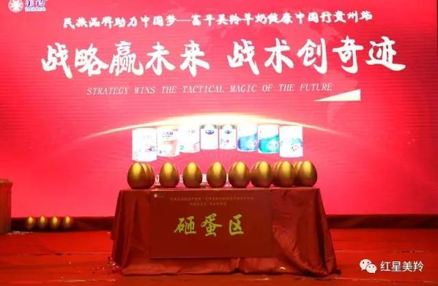 首页-SBOBET利记集团官方网站