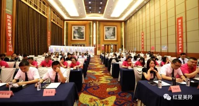 首页-SBOBET利记集团官方网站