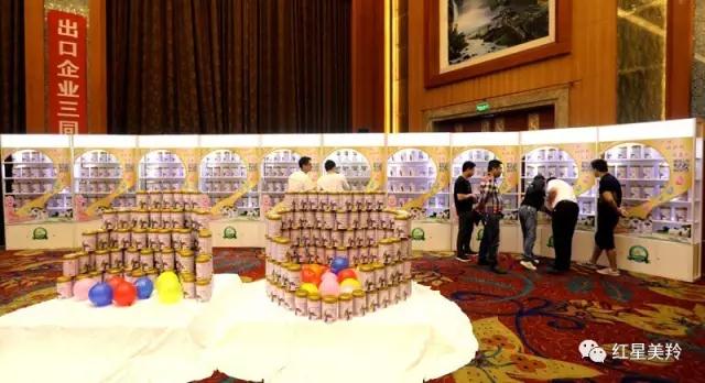 首页-SBOBET利记集团官方网站