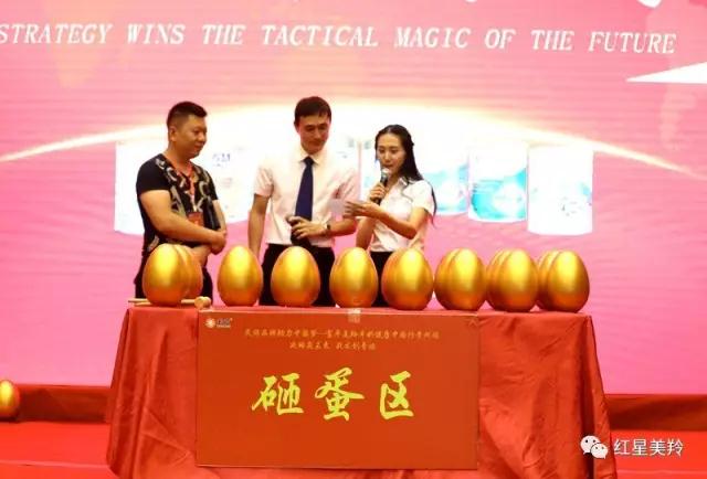 首页-SBOBET利记集团官方网站