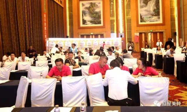 首页-SBOBET利记集团官方网站