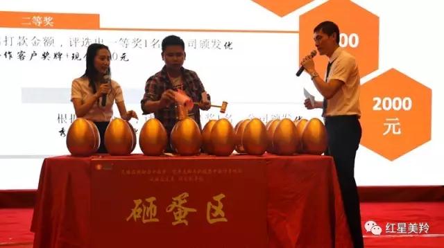 首页-SBOBET利记集团官方网站