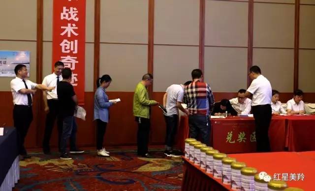 首页-SBOBET利记集团官方网站