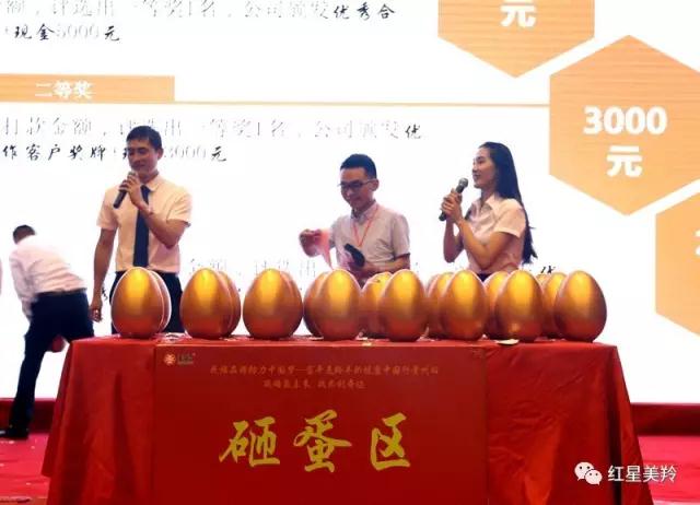 首页-SBOBET利记集团官方网站