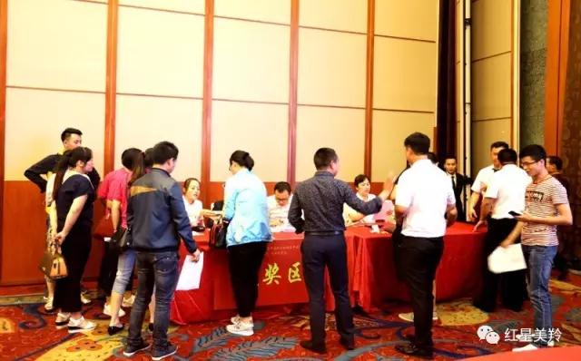 首页-SBOBET利记集团官方网站