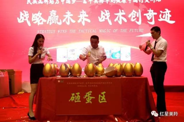 首页-SBOBET利记集团官方网站