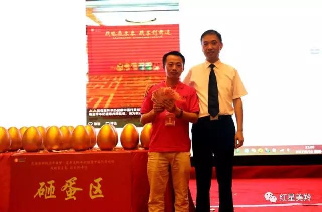 首页-SBOBET利记集团官方网站