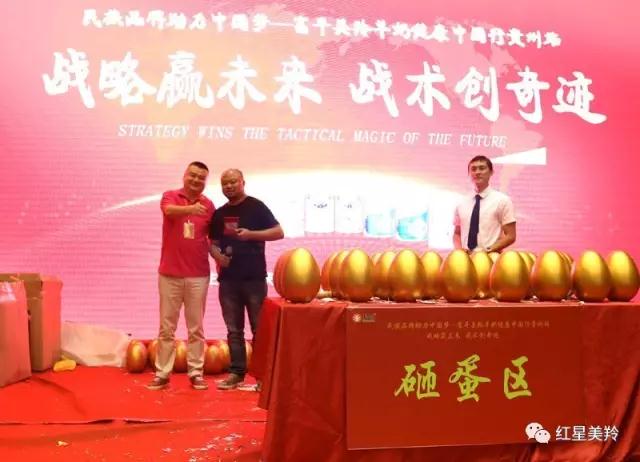 首页-SBOBET利记集团官方网站