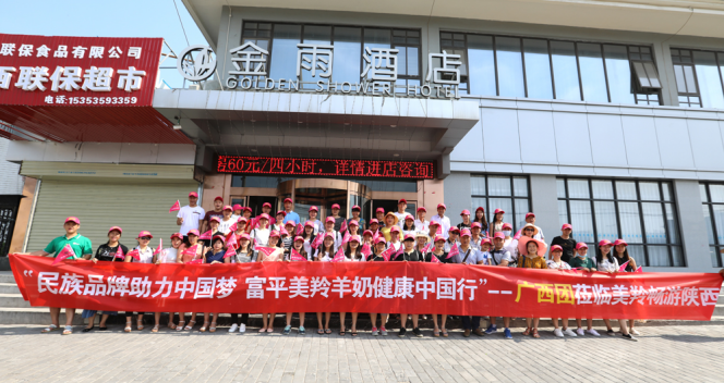 首页-SBOBET利记集团官方网站