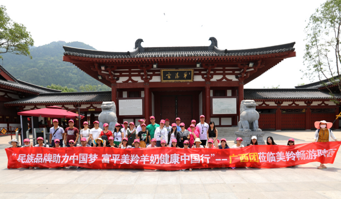 首页-SBOBET利记集团官方网站