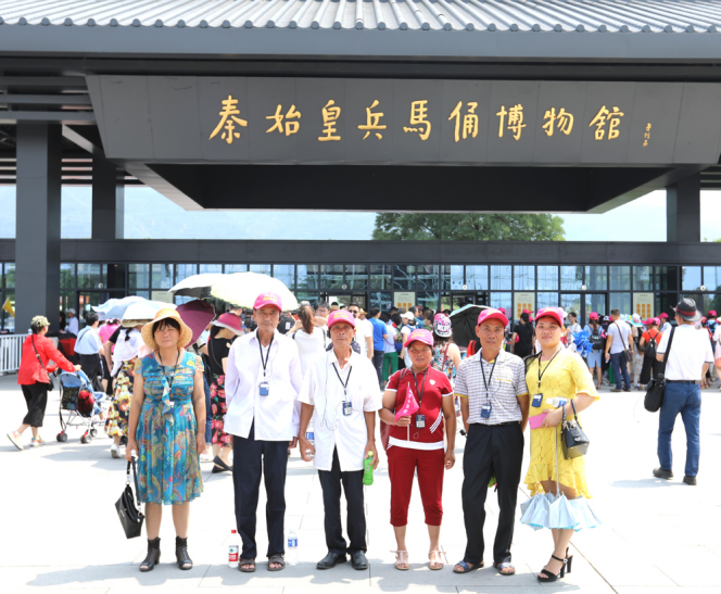 首页-SBOBET利记集团官方网站