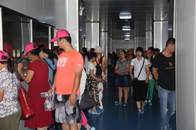 首页-SBOBET利记集团官方网站