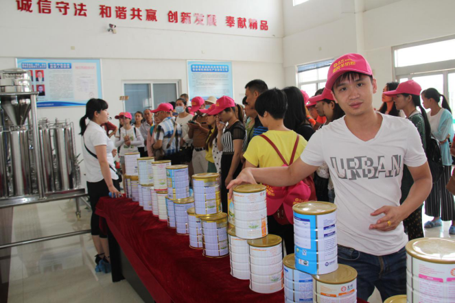 首页-SBOBET利记集团官方网站