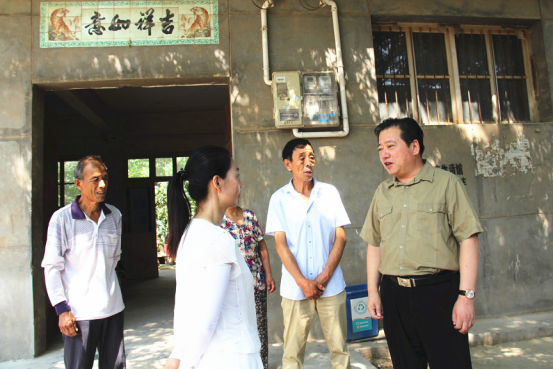 首页-SBOBET利记集团官方网站