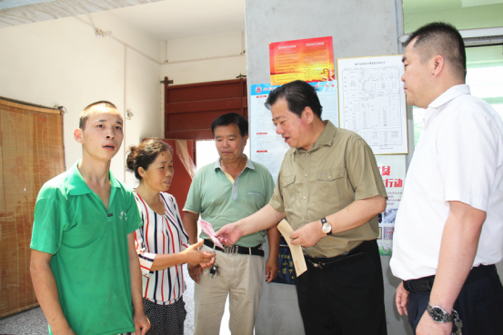 首页-SBOBET利记集团官方网站