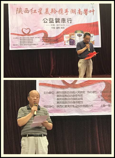 首页-SBOBET利记集团官方网站