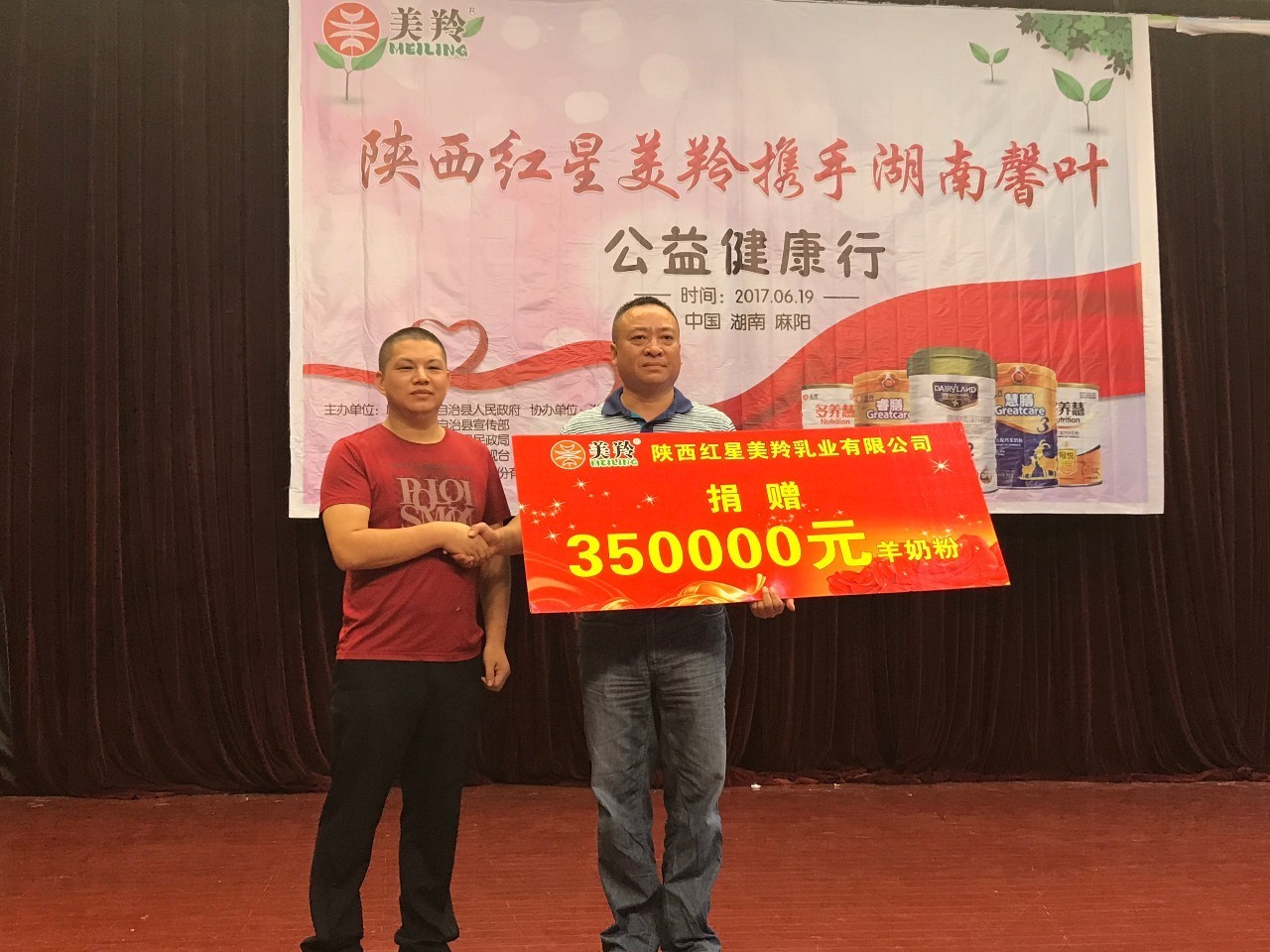 首页-SBOBET利记集团官方网站